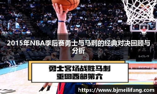 必赢平台